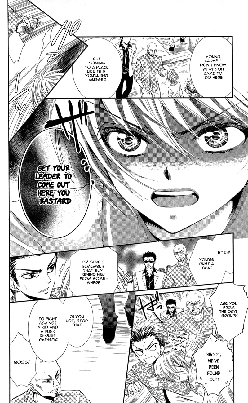 Read Oniisamakata, Goranshin! chapter 4 image 20 on Lezhin