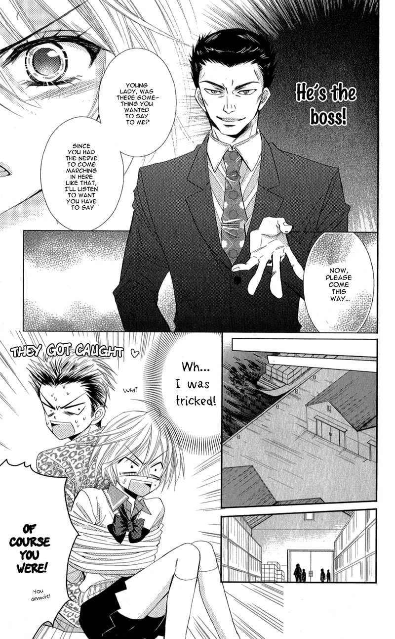 Read Oniisamakata, Goranshin! chapter 4 image 21 on Lezhin