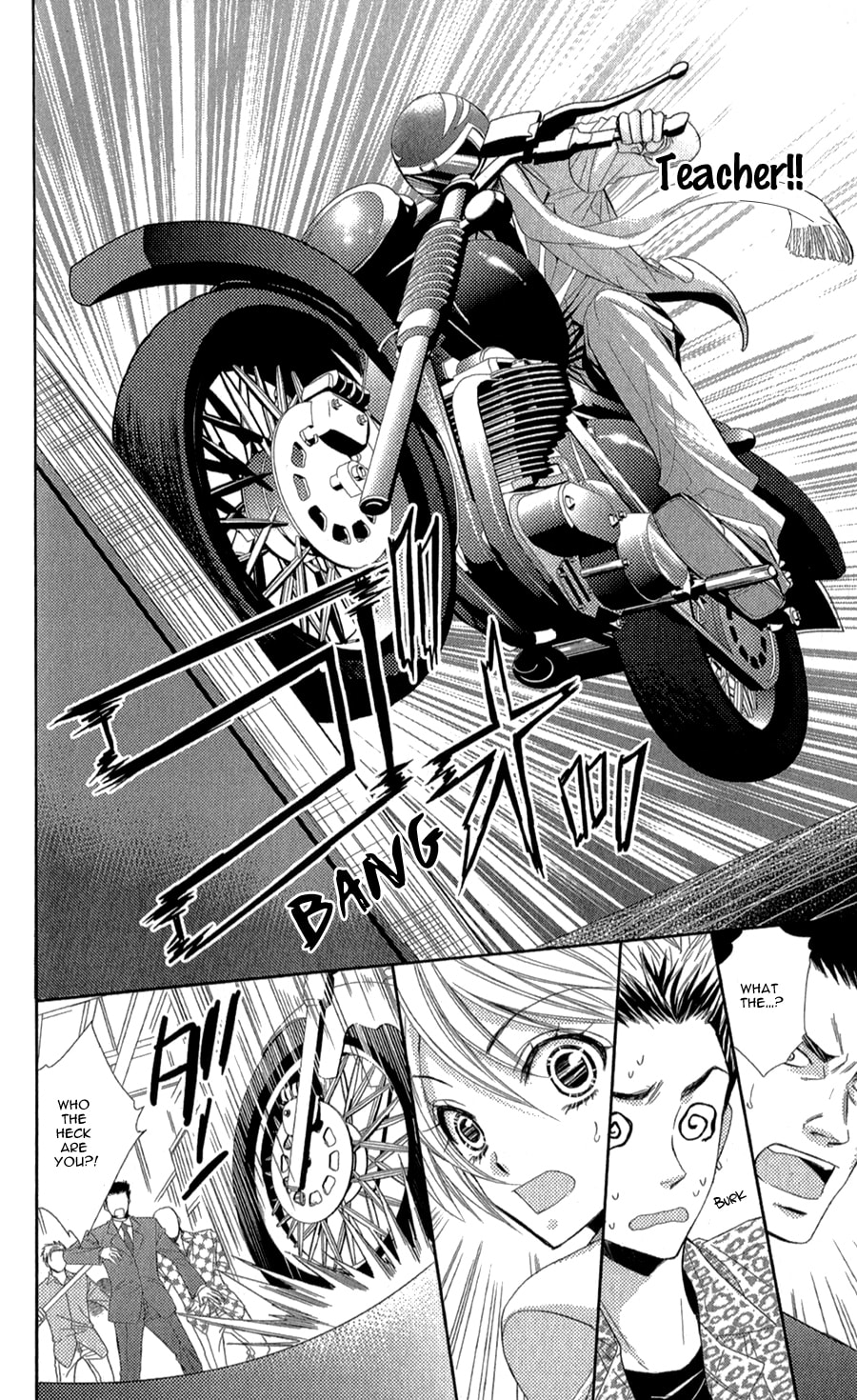 Read Oniisamakata, Goranshin! chapter 4 image 24 on Lezhin