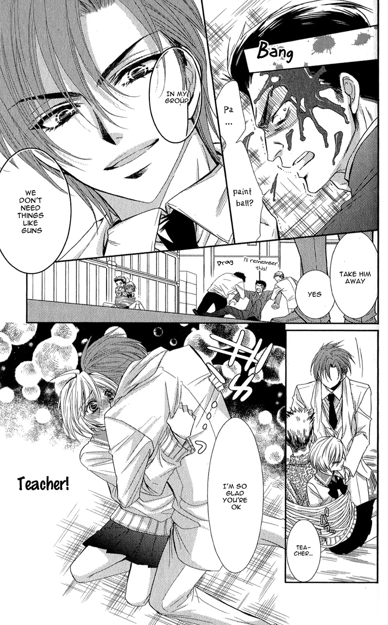 Read Oniisamakata, Goranshin! chapter 4 image 27 on Lezhin