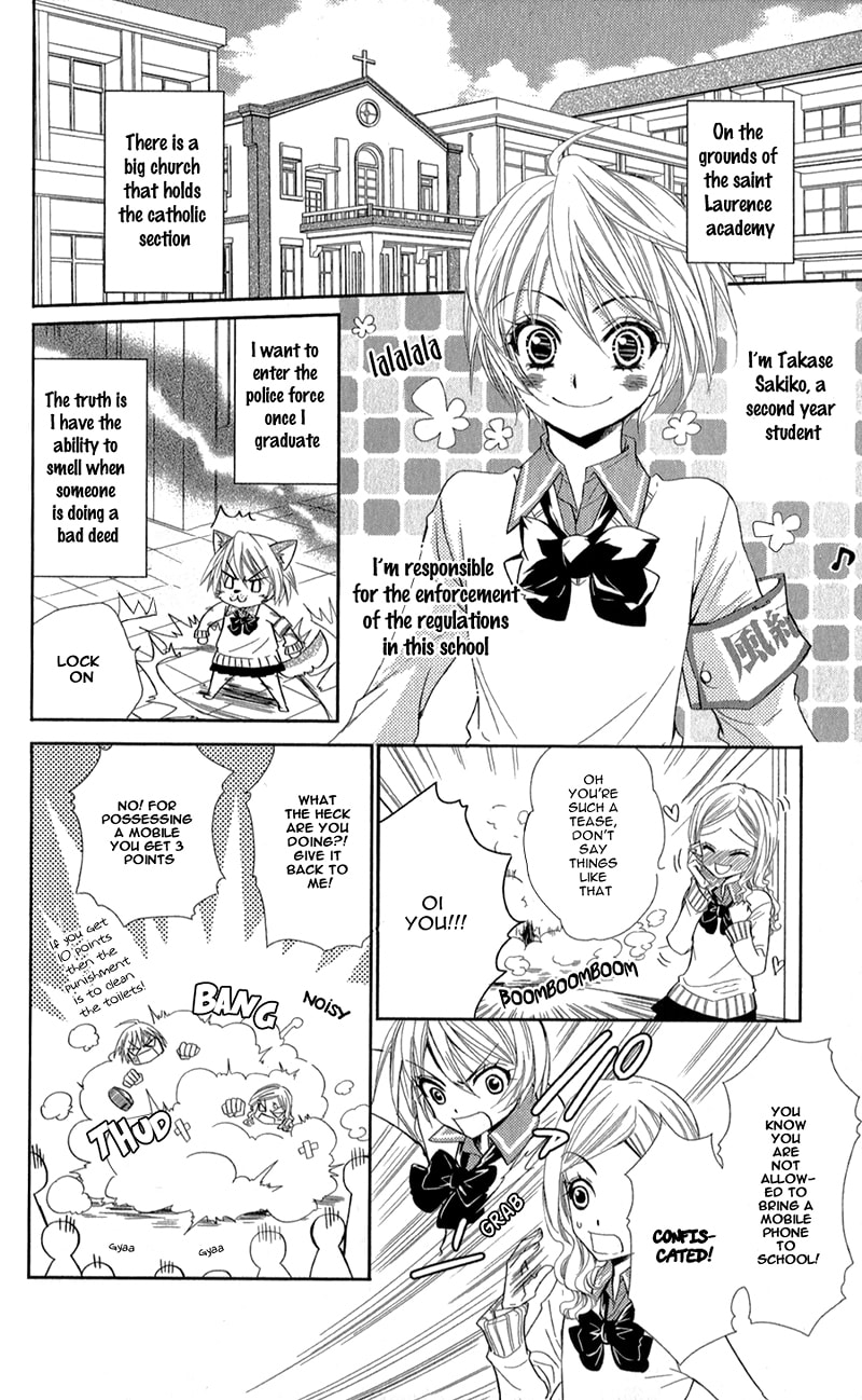 Read Oniisamakata, Goranshin! chapter 4 image 4 on Lezhin
