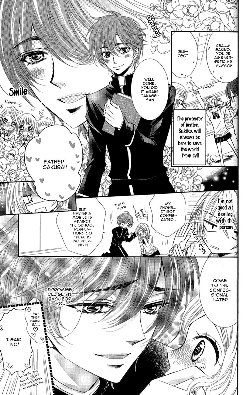 Read Oniisamakata, Goranshin! chapter 4 image 5 on Lezhin