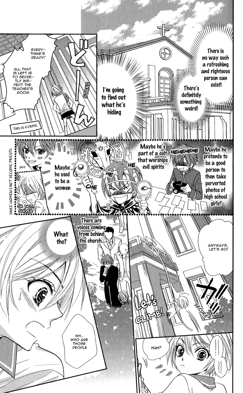 Read Oniisamakata, Goranshin! chapter 4 image 7 on Lezhin