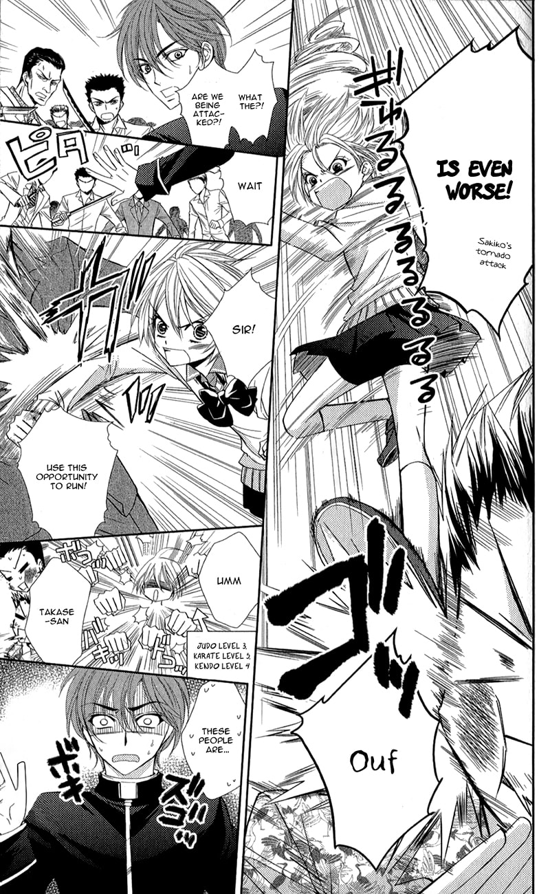 Read Oniisamakata, Goranshin! chapter 4 image 9 on Lezhin