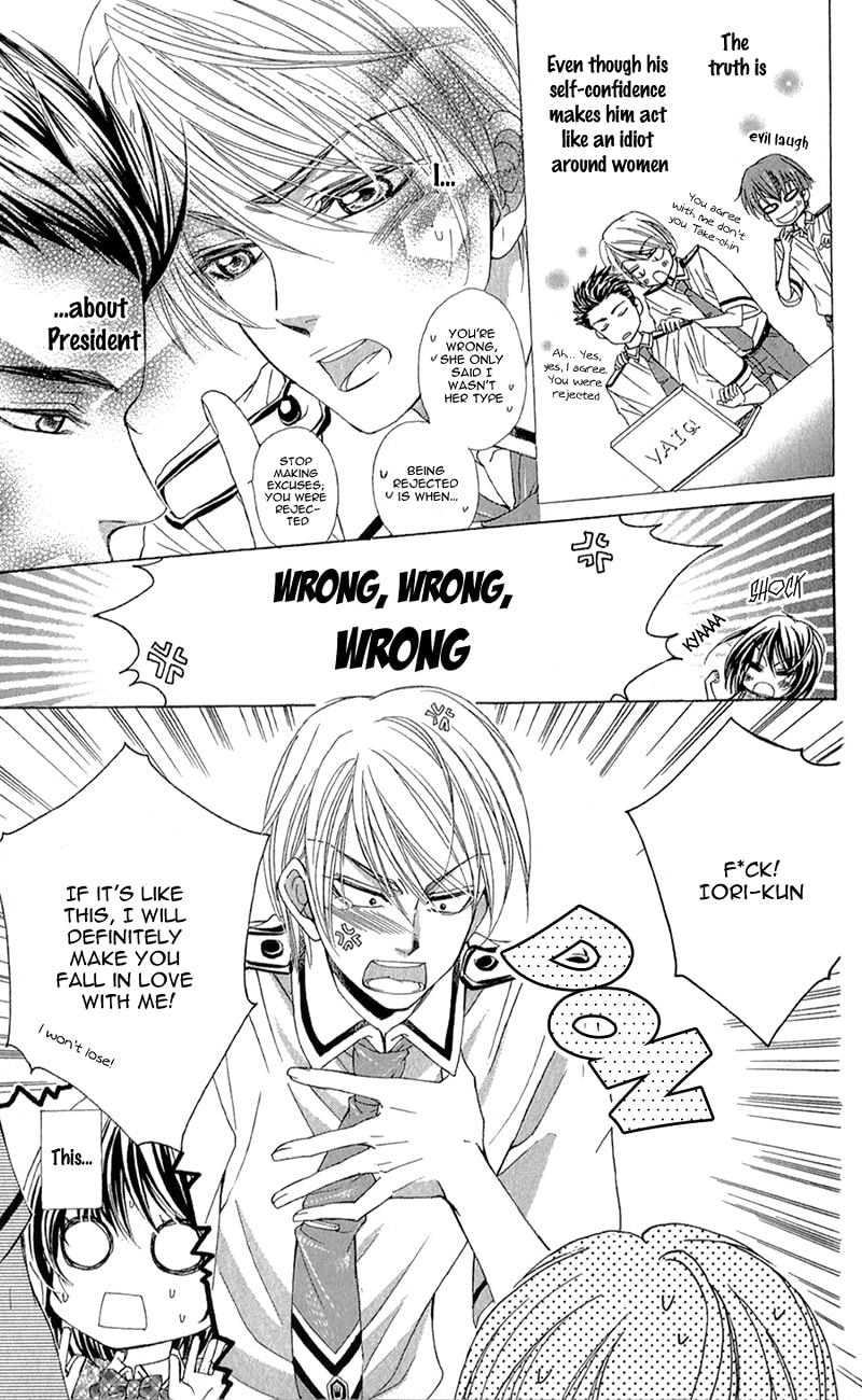 Read Oniisamakata, Goranshin! chapter 5 image 10 on Lezhin