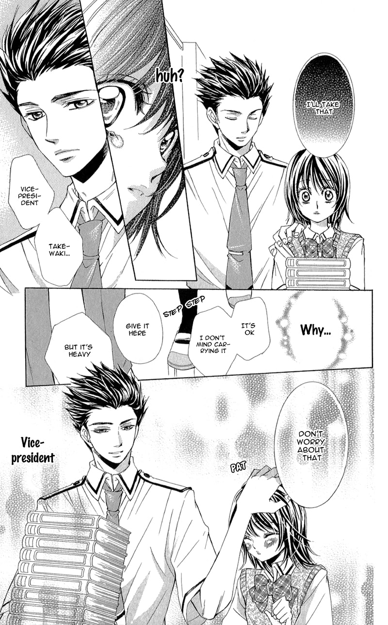 Read Oniisamakata, Goranshin! chapter 5 image 16 on Lezhin