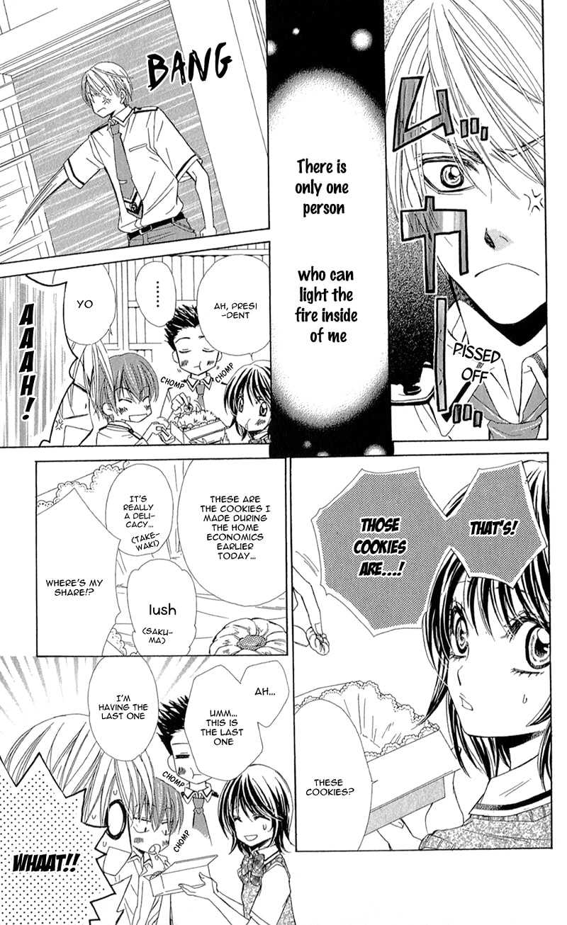 Read Oniisamakata, Goranshin! chapter 5 image 18 on Lezhin