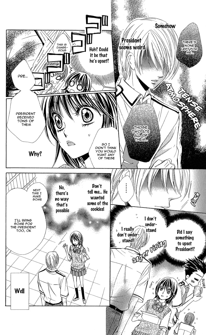 Read Oniisamakata, Goranshin! chapter 5 image 19 on Lezhin