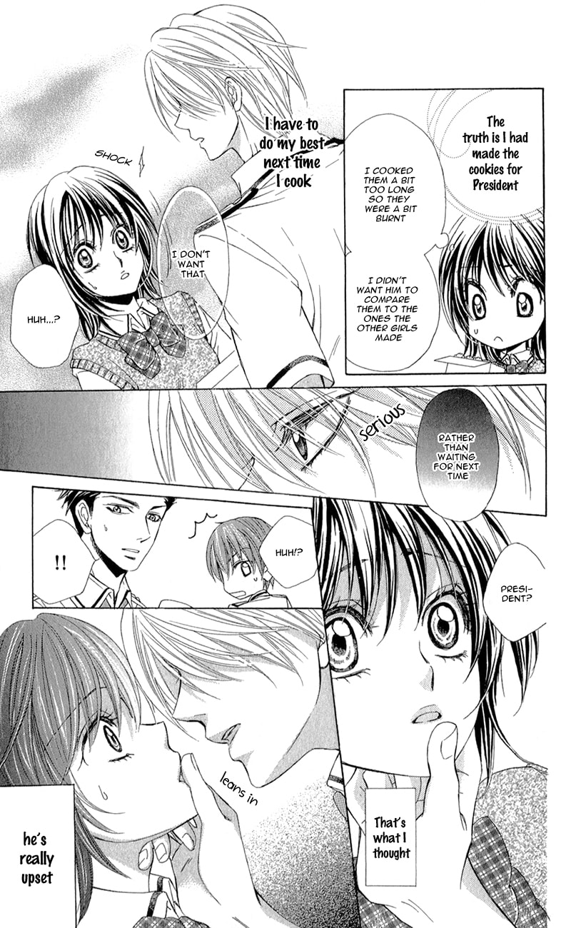 Read Oniisamakata, Goranshin! chapter 5 image 20 on Lezhin
