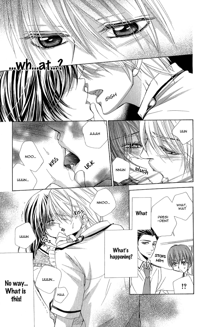 Read Oniisamakata, Goranshin! chapter 5 image 22 on Lezhin