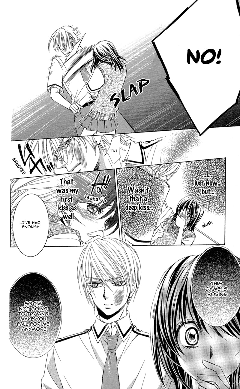 Read Oniisamakata, Goranshin! chapter 5 image 23 on Lezhin