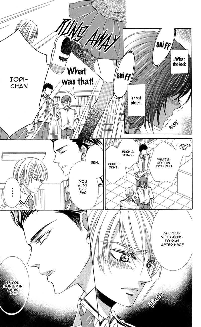 Read Oniisamakata, Goranshin! chapter 5 image 24 on Lezhin