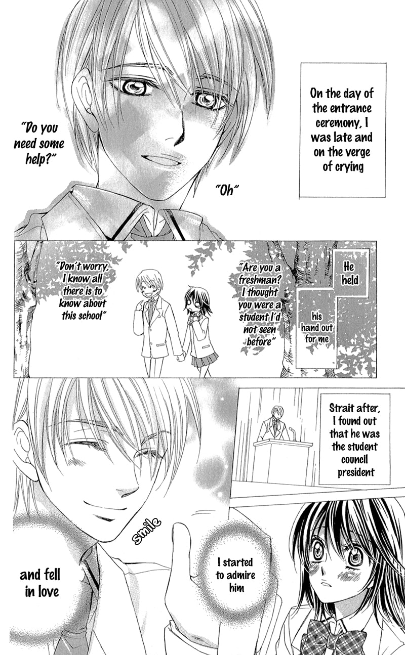 Read Oniisamakata, Goranshin! chapter 5 image 27 on Lezhin