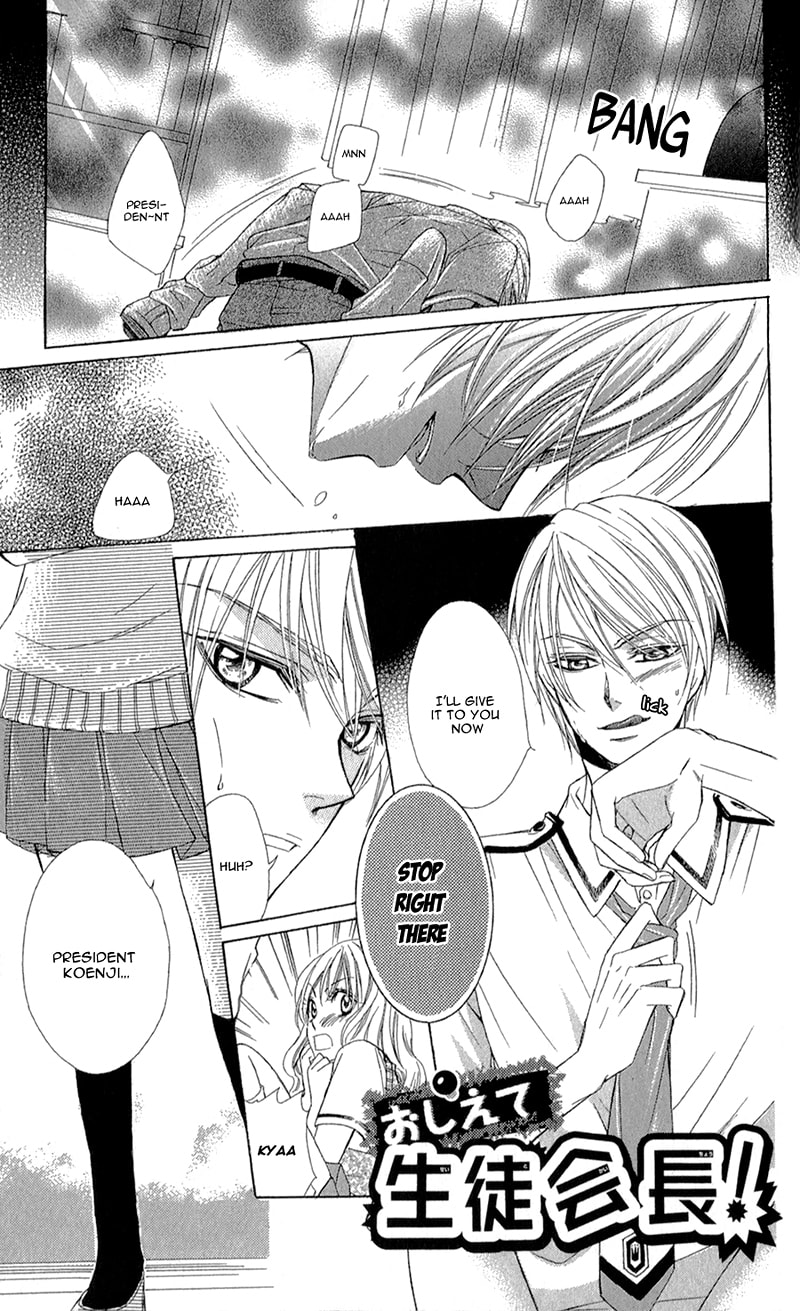 Read Oniisamakata, Goranshin! chapter 5 image 3 on Lezhin