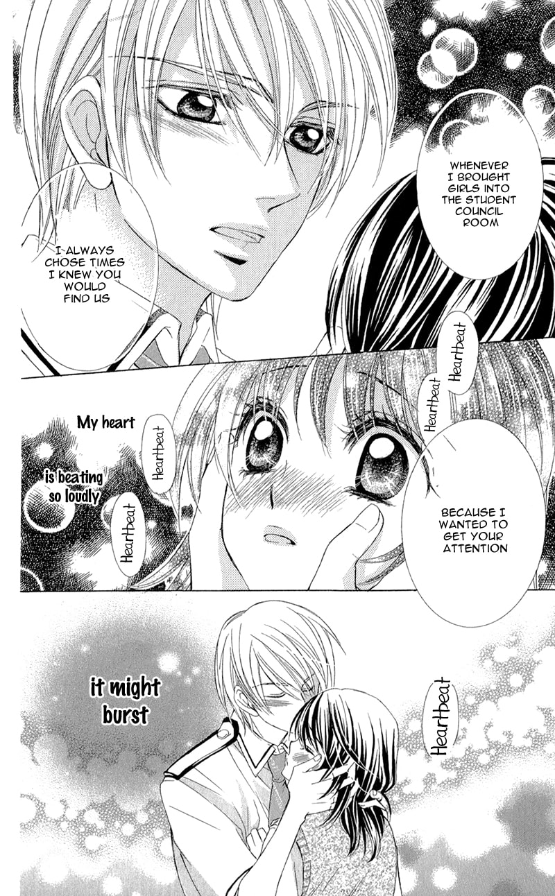 Read Oniisamakata, Goranshin! chapter 5 image 31 on Lezhin