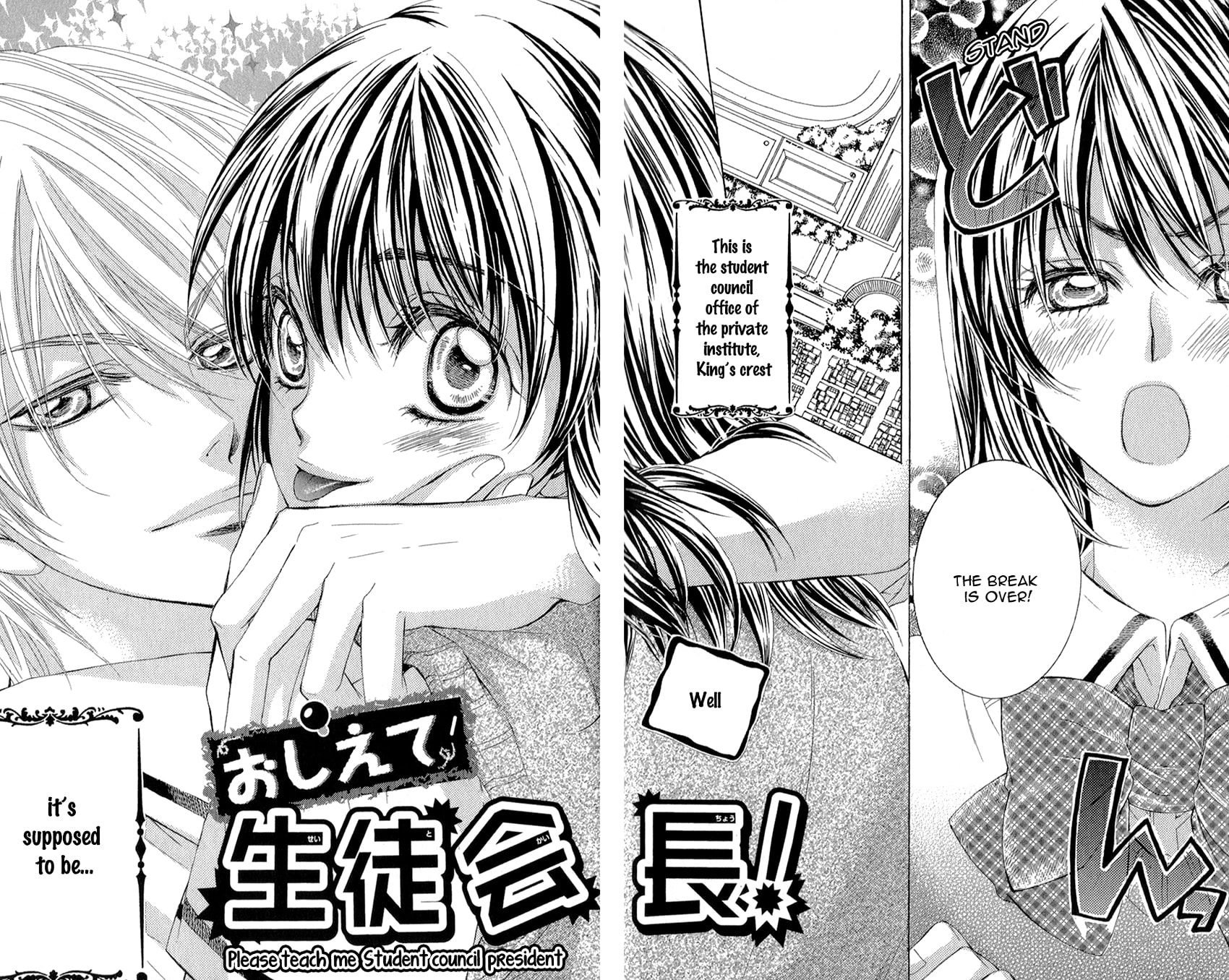Read Oniisamakata, Goranshin! chapter 5 image 4 on Lezhin