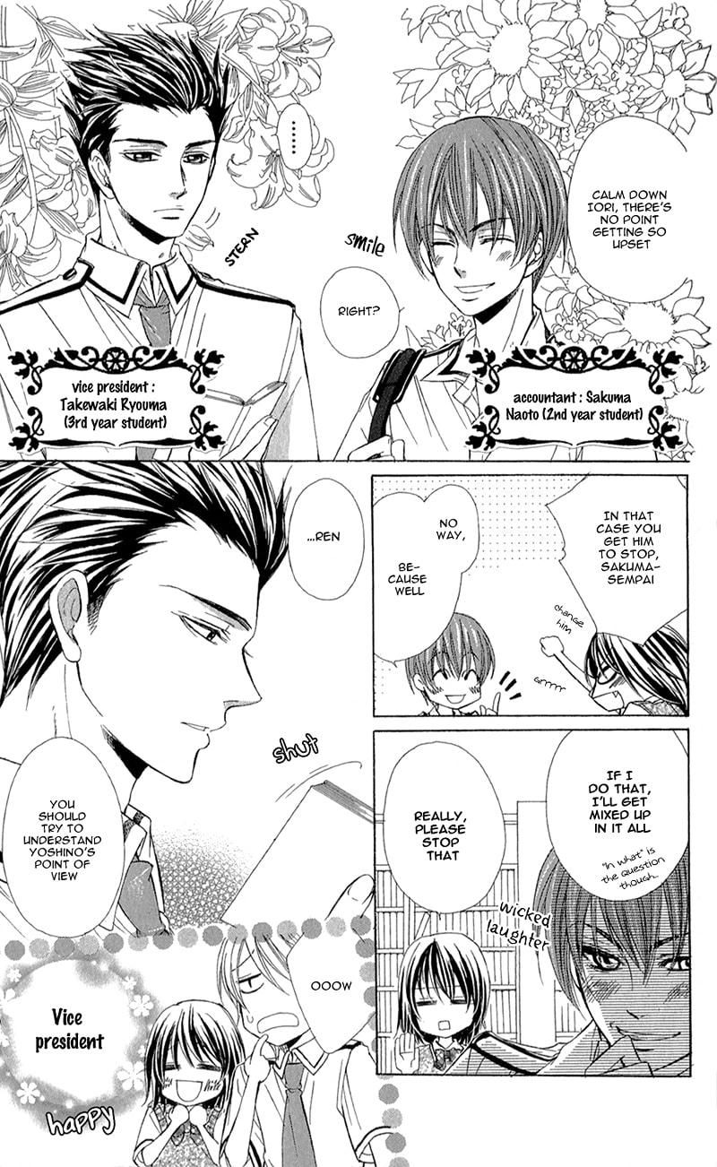 Read Oniisamakata, Goranshin! chapter 5 image 6 on Lezhin