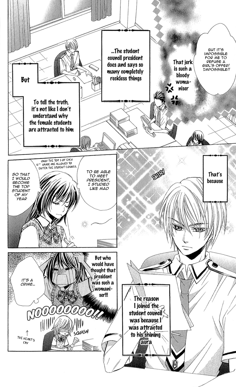 Read Oniisamakata, Goranshin! chapter 5 image 7 on Lezhin