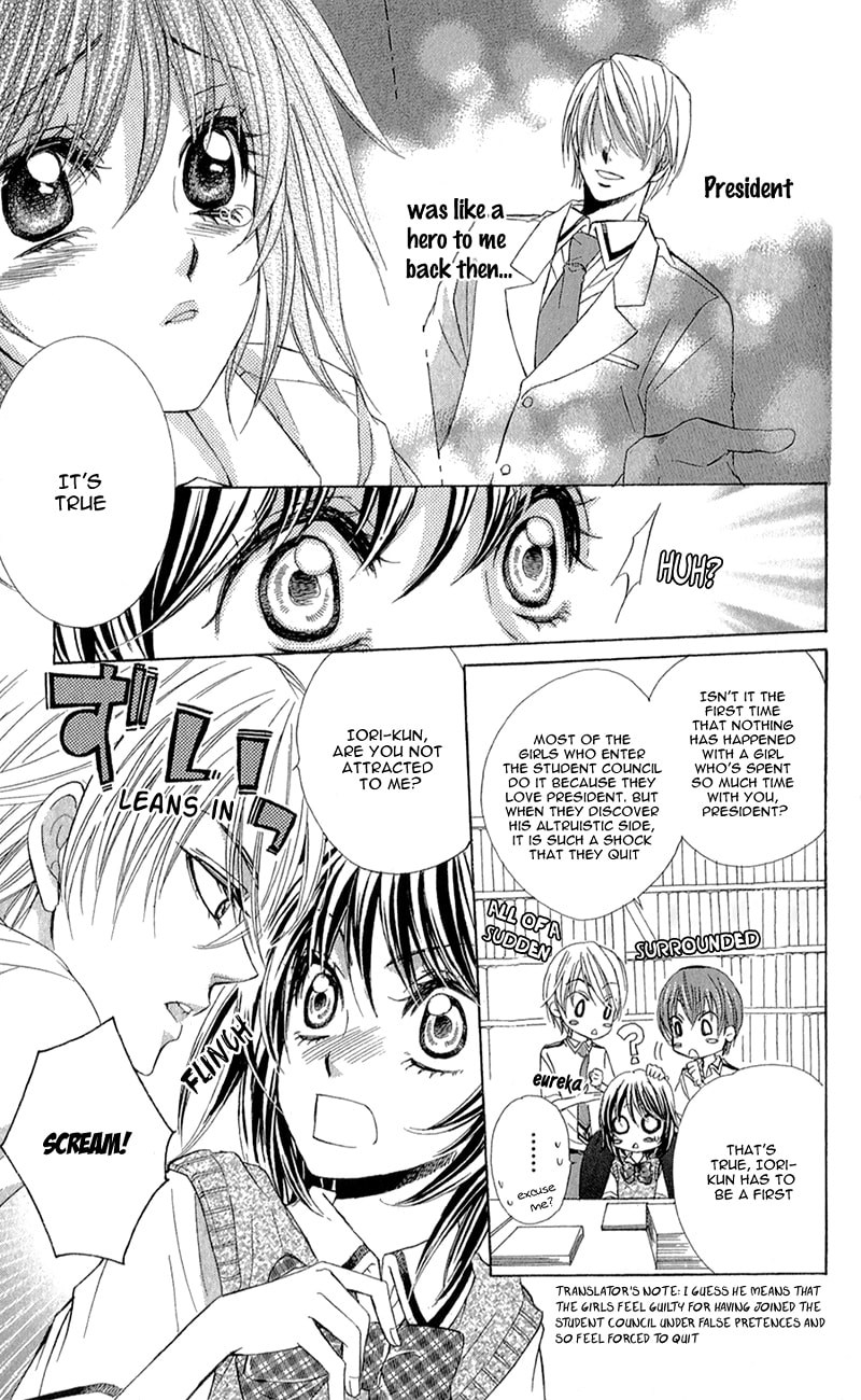 Read Oniisamakata, Goranshin! chapter 5 image 8 on Lezhin