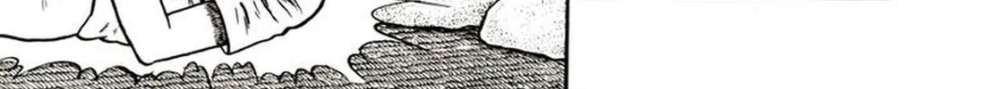 Read Onijari chapter 1 image 25 on Lezhin