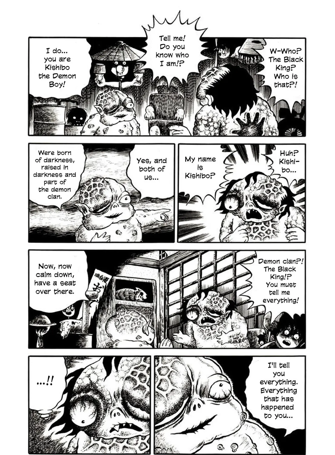Read Onijari chapter 1 image 32 on Lezhin