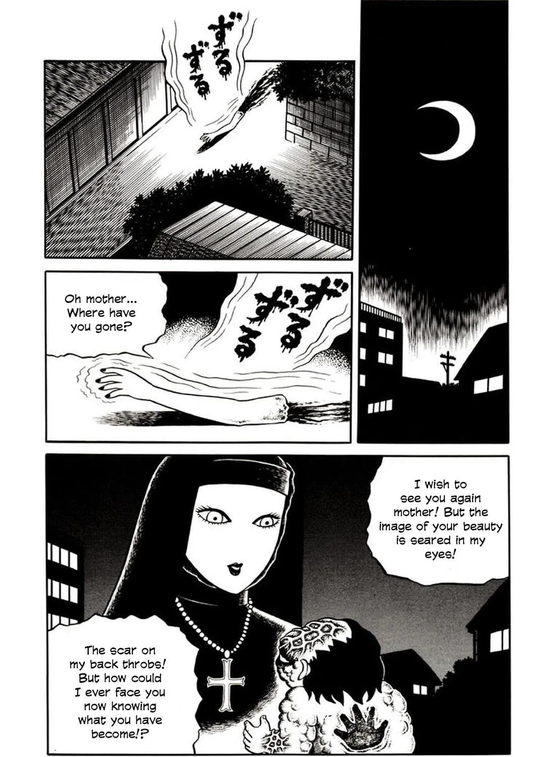 Read Onijari chapter 1 image 48 on Lezhin