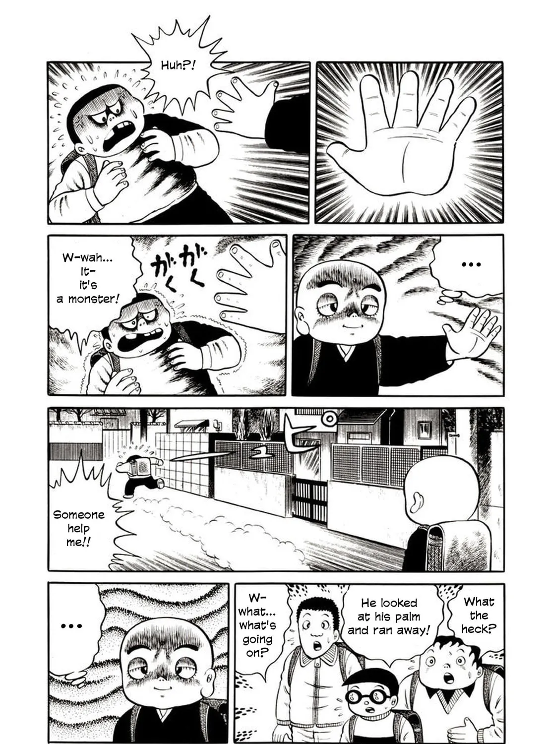 Read Onijari chapter 2 image 14 on Lezhin