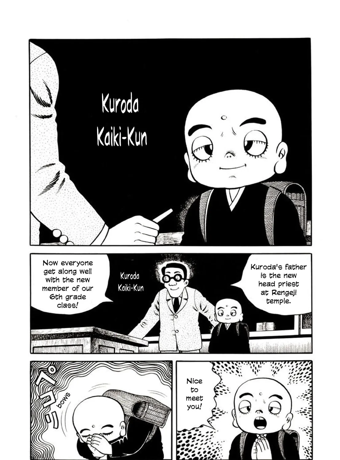 Read Onijari chapter 2 image 2 on Lezhin