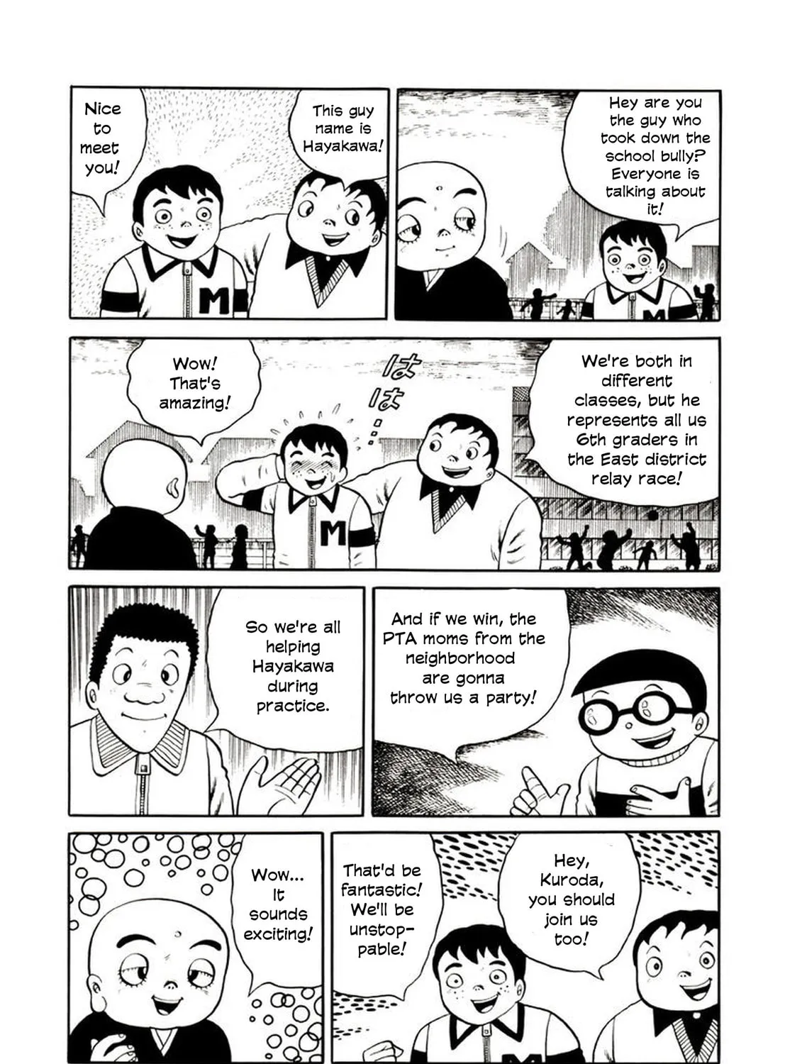 Read Onijari chapter 2 image 24 on Lezhin