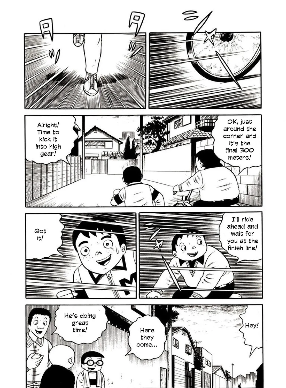 Read Onijari chapter 2 image 26 on Lezhin