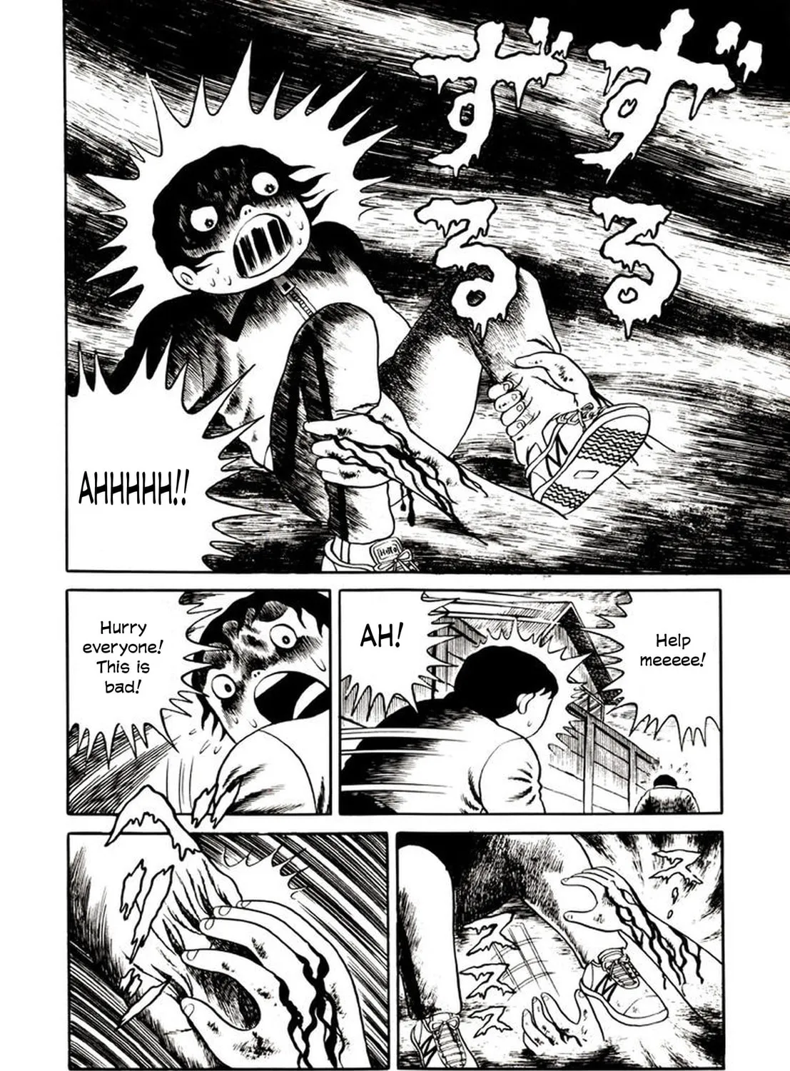 Read Onijari chapter 2 image 30 on Lezhin