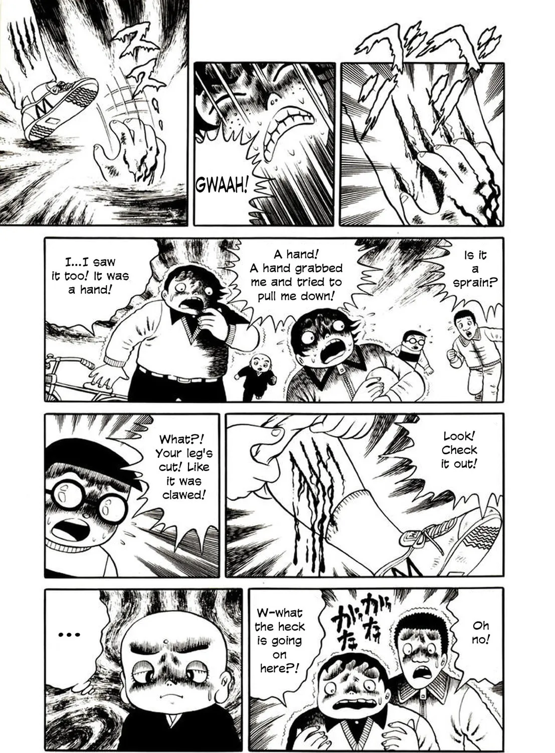 Read Onijari chapter 2 image 32 on Lezhin