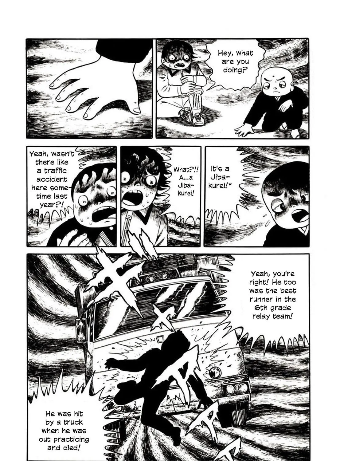 Read Onijari chapter 2 image 34 on Lezhin