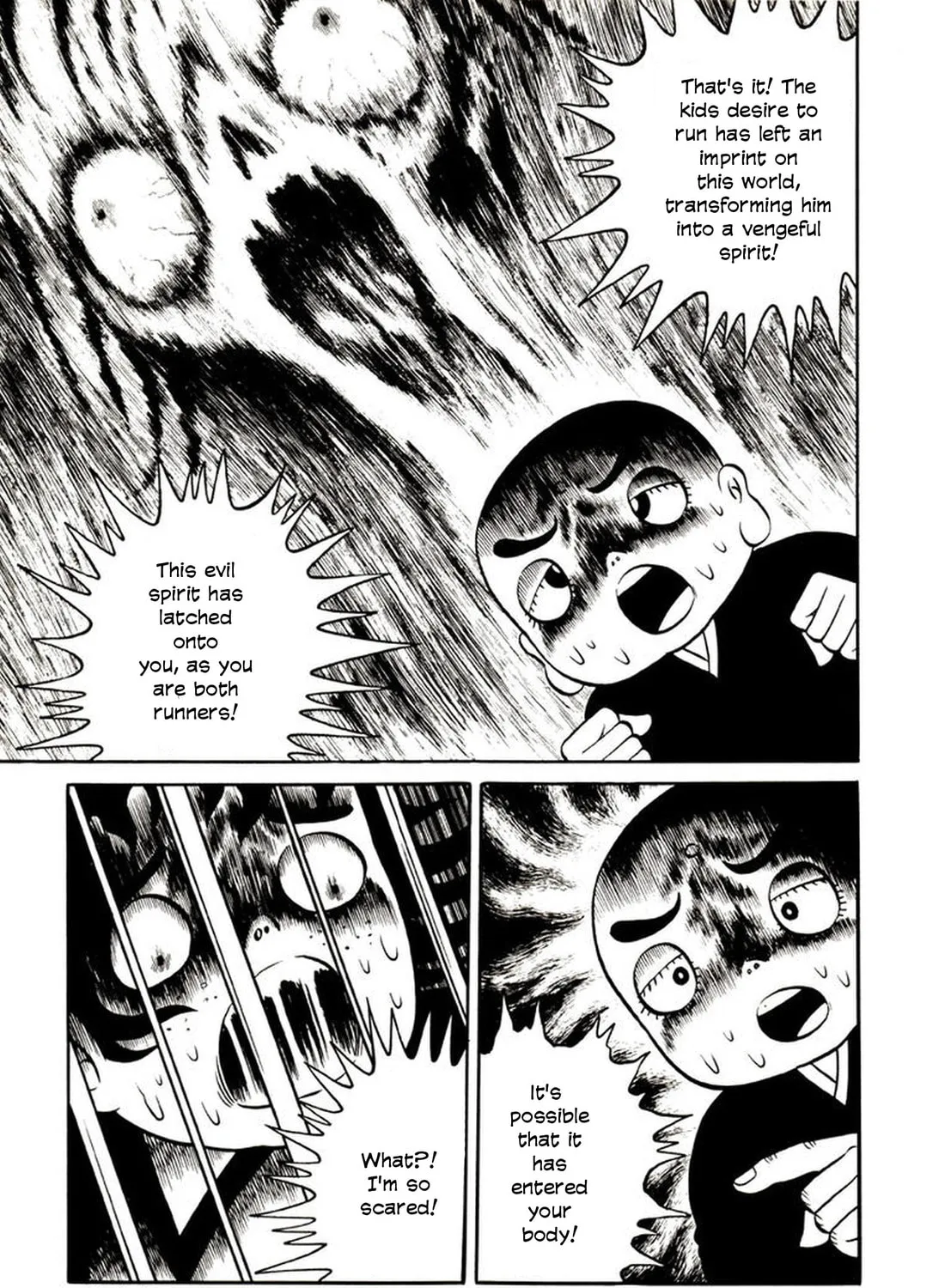 Read Onijari chapter 2 image 36 on Lezhin