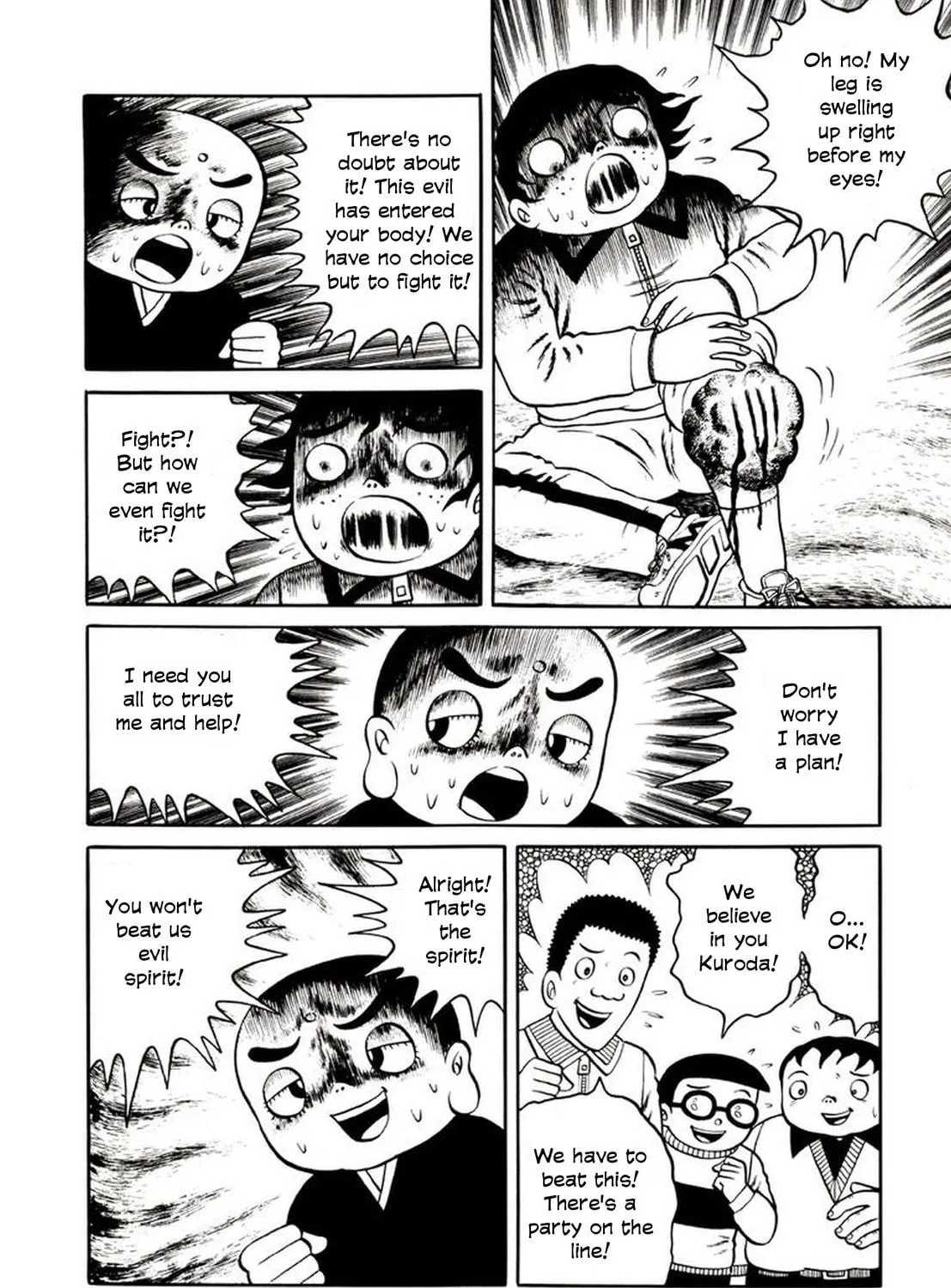 Read Onijari chapter 2 image 38 on Lezhin