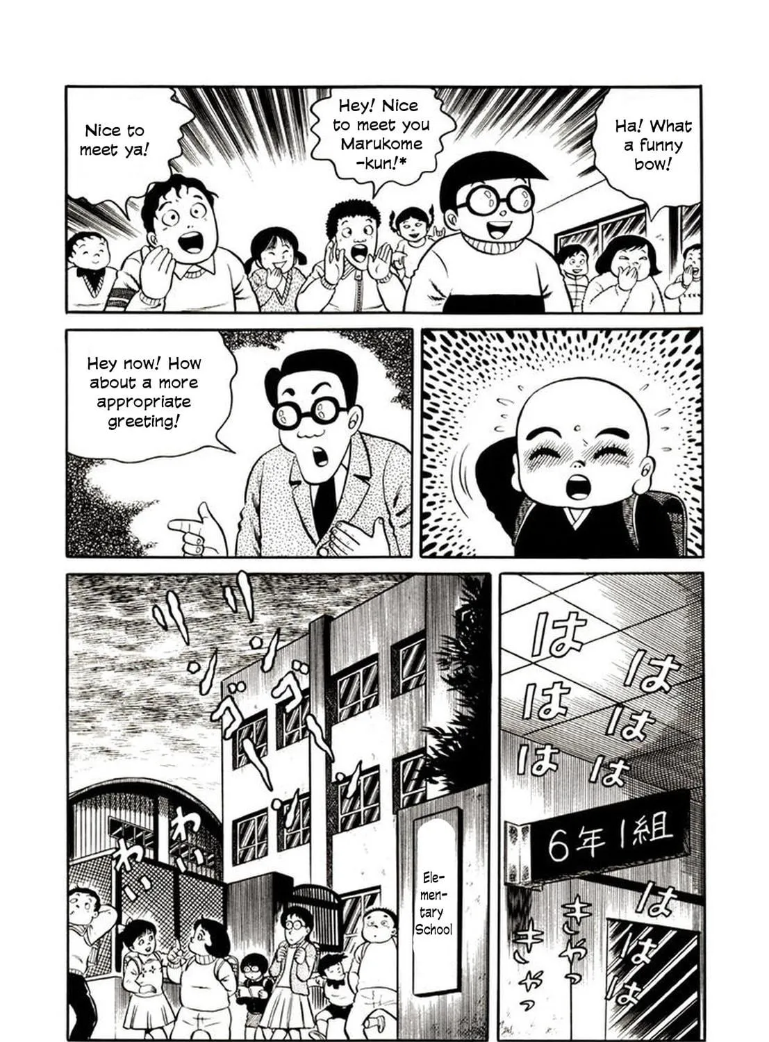 Read Onijari chapter 2 image 4 on Lezhin
