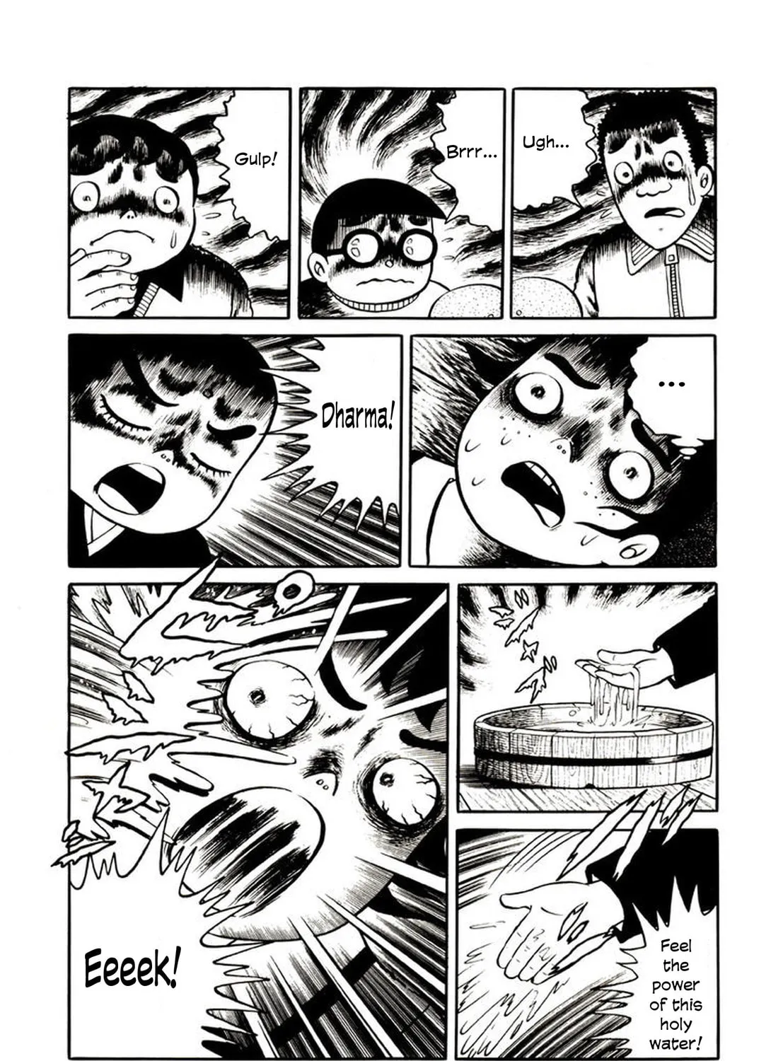 Read Onijari chapter 2 image 44 on Lezhin