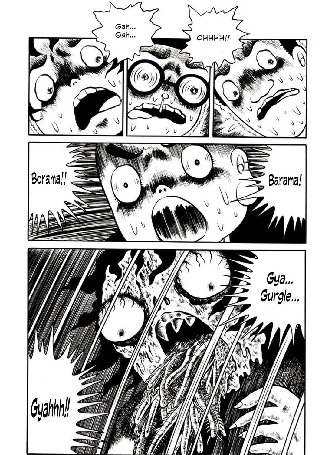 Read Onijari chapter 2 image 48 on Lezhin
