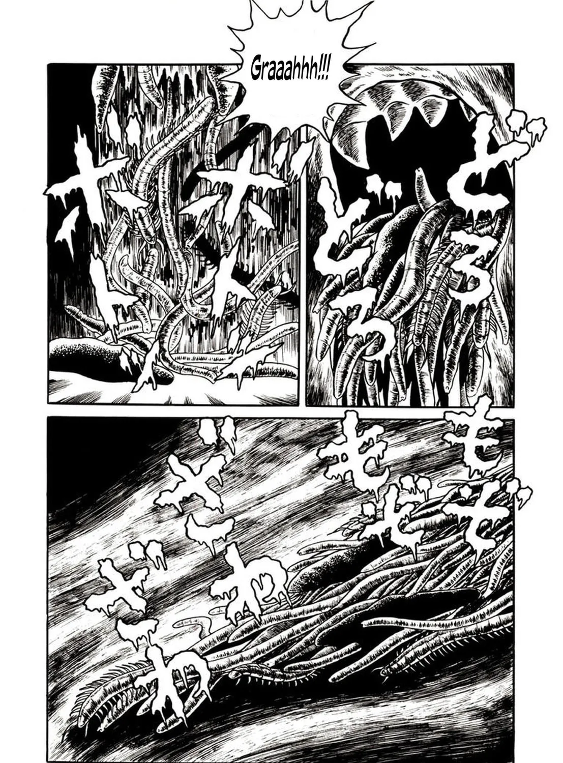 Read Onijari chapter 2 image 50 on Lezhin
