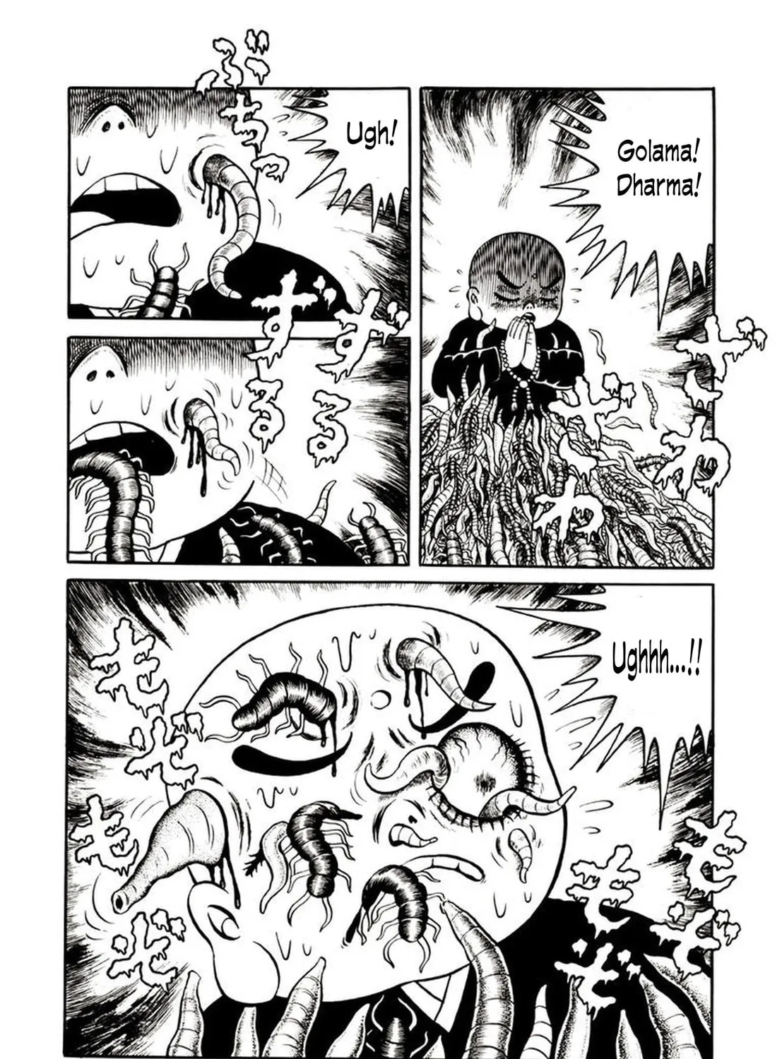 Read Onijari chapter 2 image 54 on Lezhin