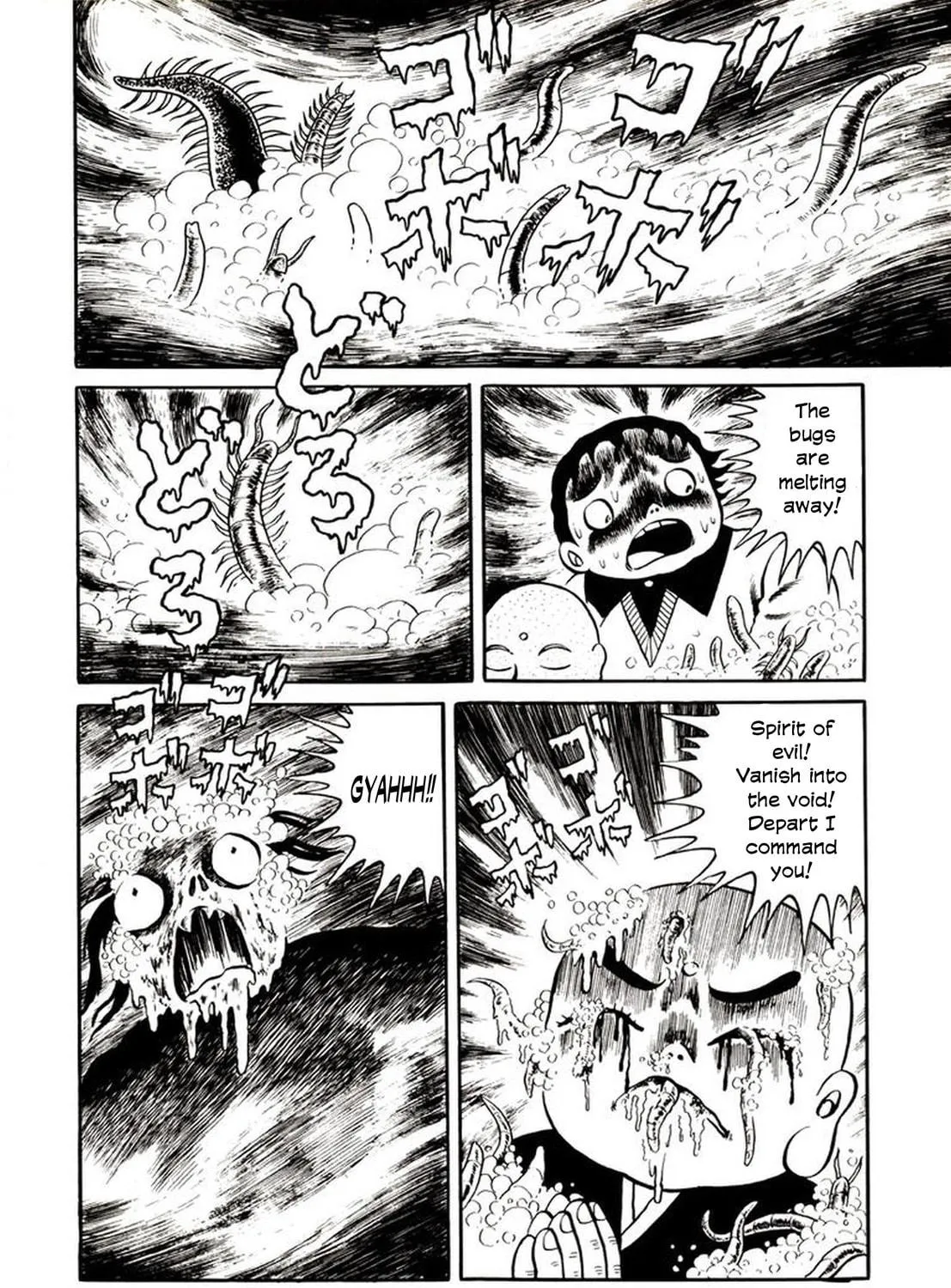 Read Onijari chapter 2 image 58 on Lezhin