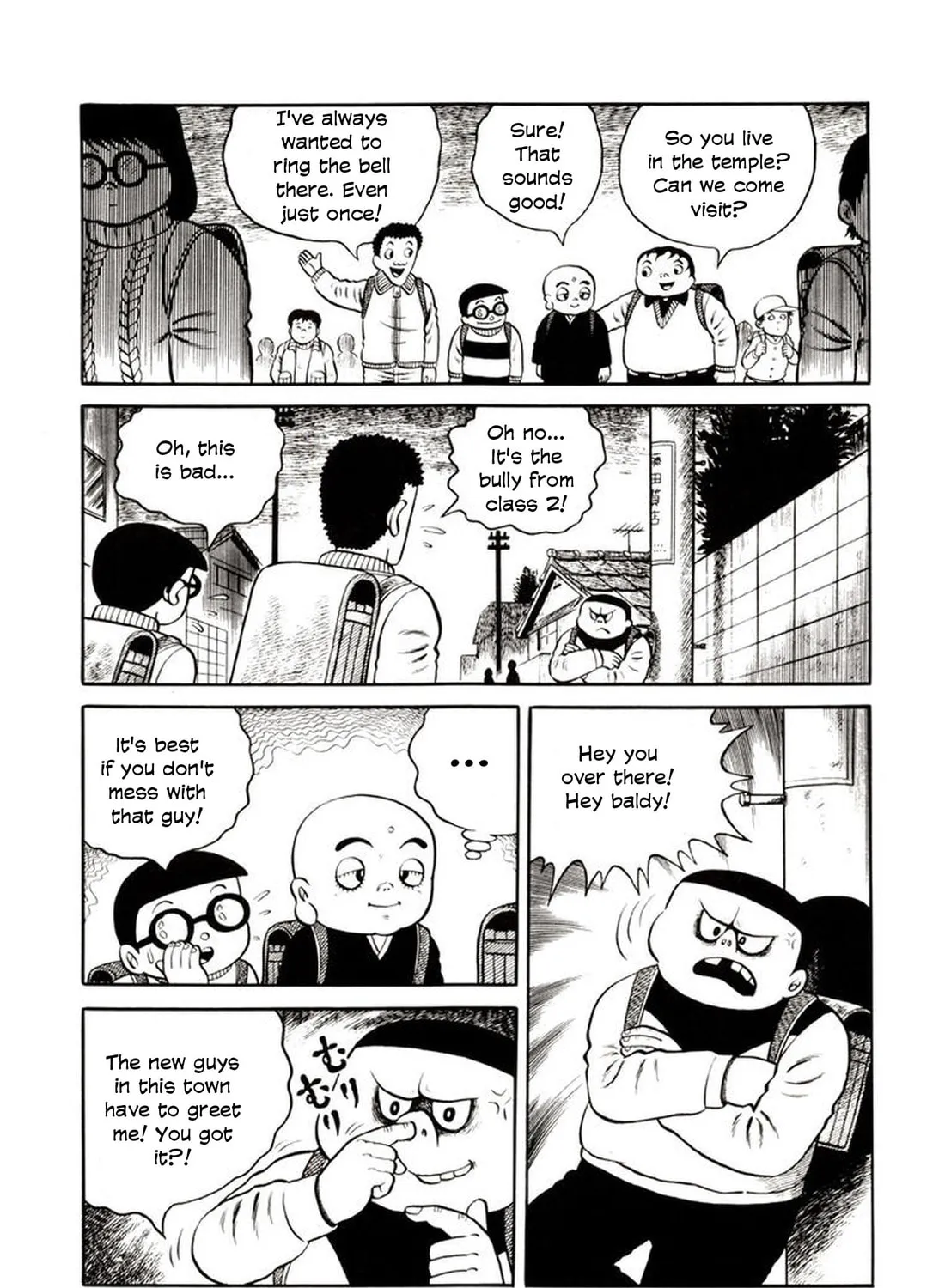 Read Onijari chapter 2 image 6 on Lezhin
