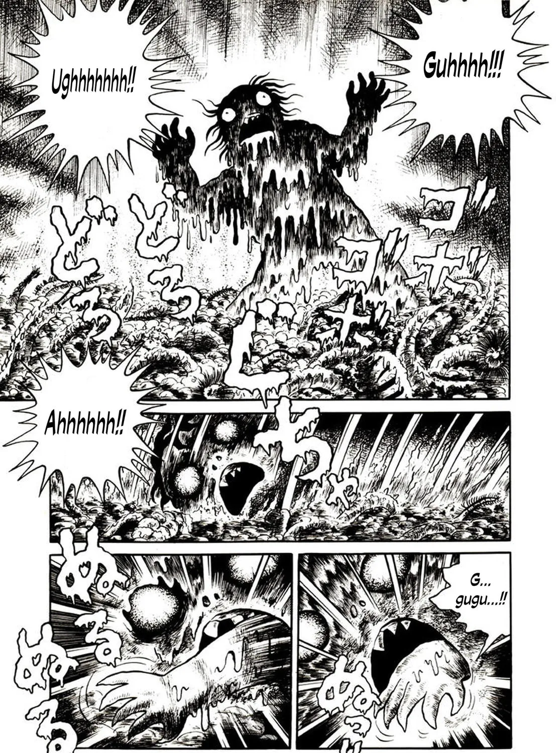 Read Onijari chapter 2 image 60 on Lezhin