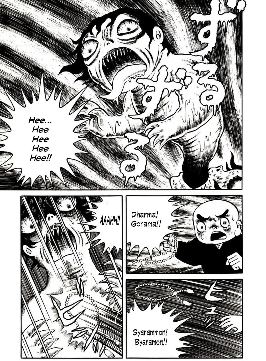 Read Onijari chapter 2 image 64 on Lezhin