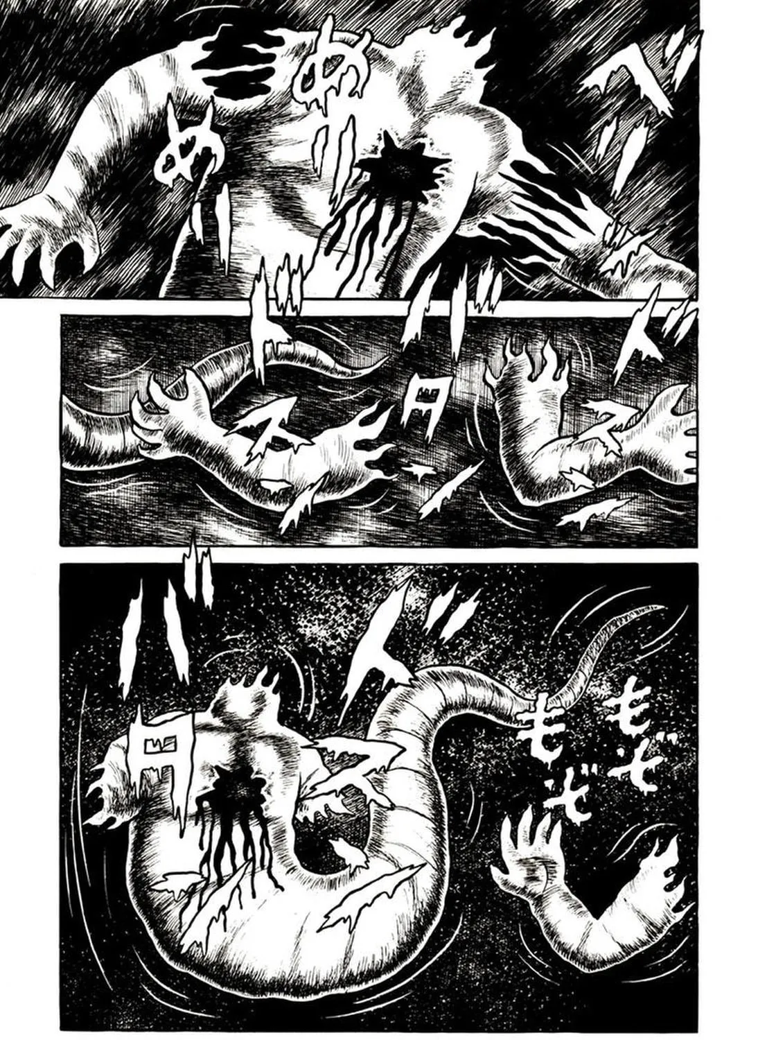 Read Onijari chapter 2 image 68 on Lezhin
