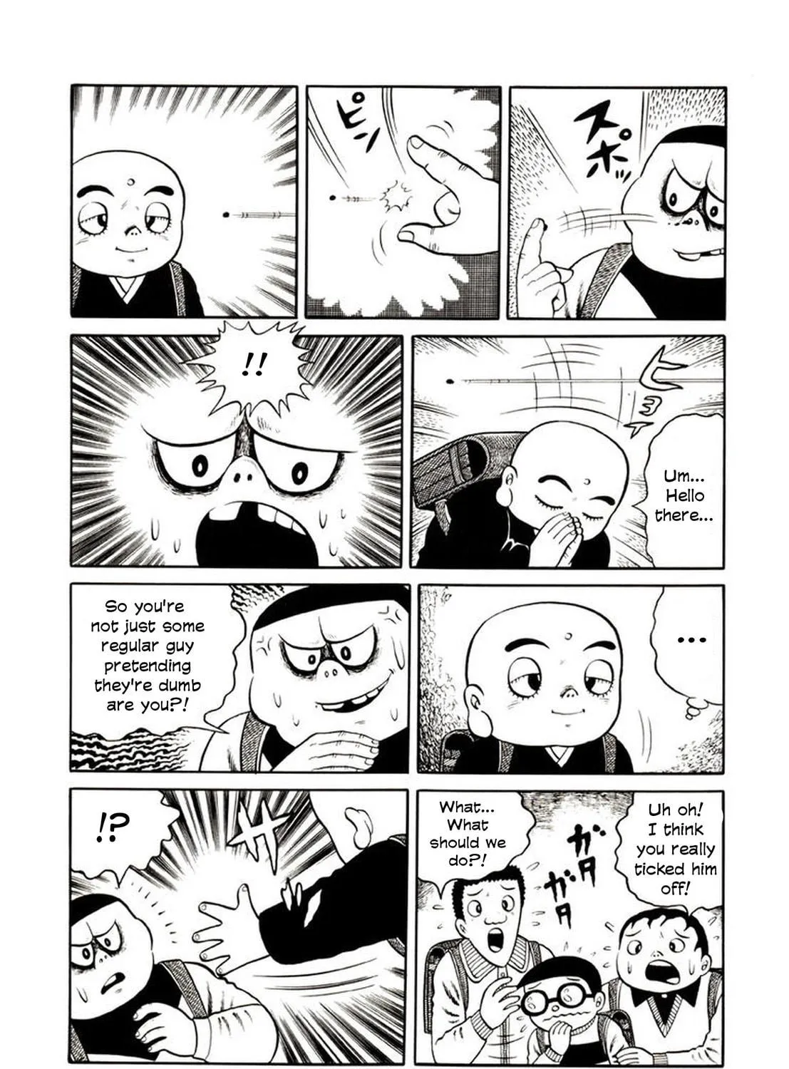 Read Onijari chapter 2 image 8 on Lezhin