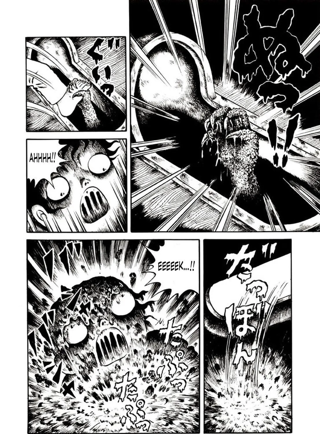 Read Onijari chapter 3 image 10 on Lezhin