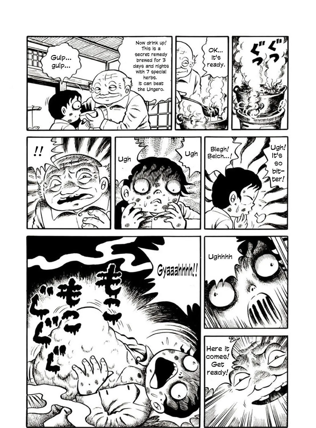 Read Onijari chapter 3 image 16 on Lezhin