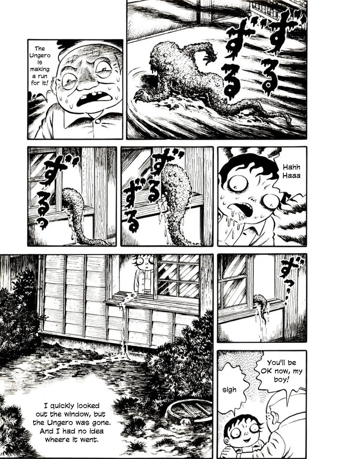 Read Onijari chapter 3 image 20 on Lezhin