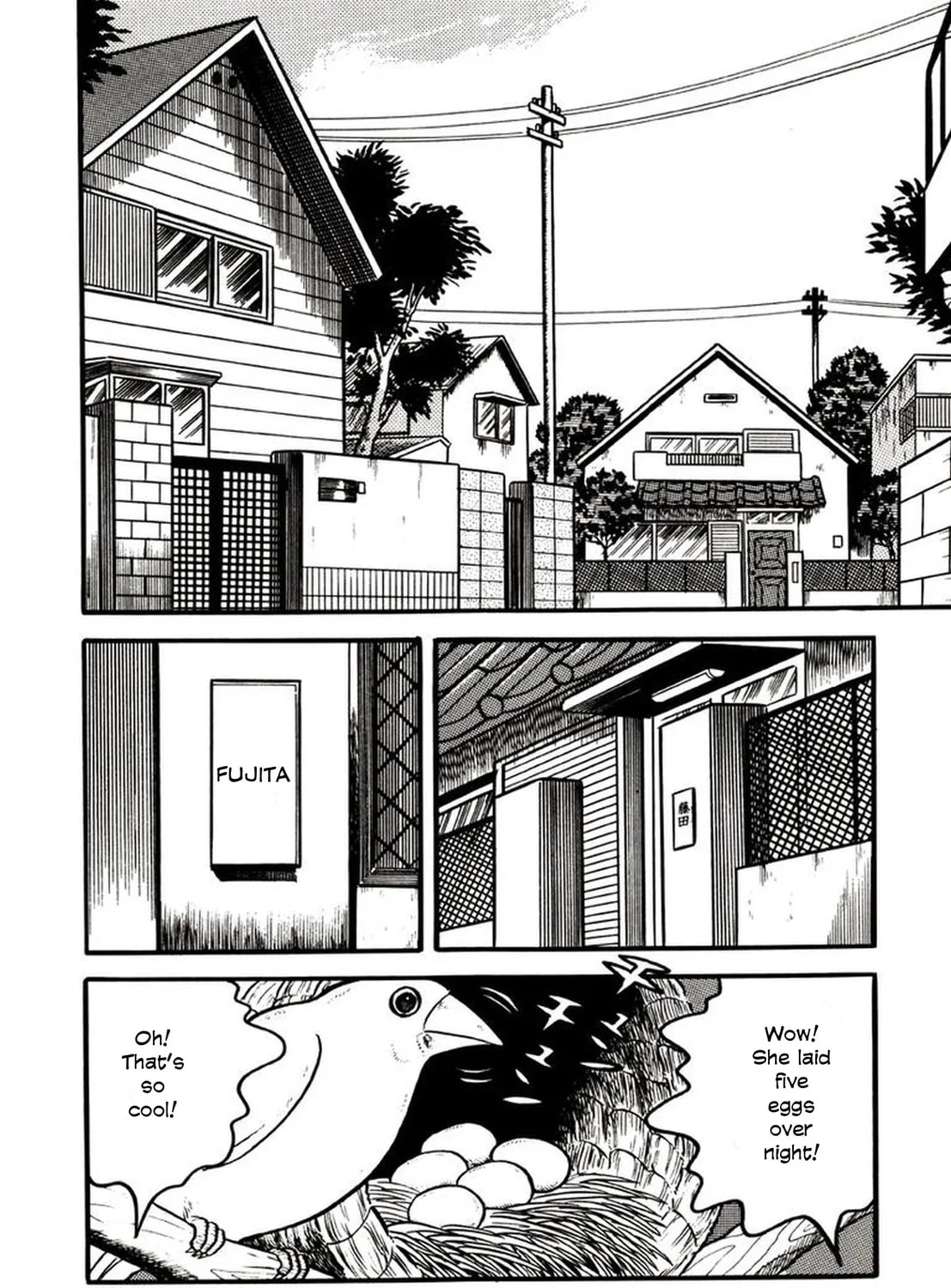 Read Onijari chapter 4 image 1 on Lezhin